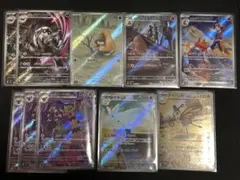 MEGAドリームex AR 10枚まとめ売り