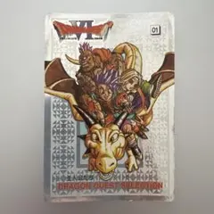 【ztstallz様限定】Witch-king　指輪物語 ボーダレスFoil ztstallz様限定】Witch-king 指輪物語 ボーダレスFoil - メルカリ