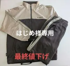 ジャージ　上下　GOLDWin