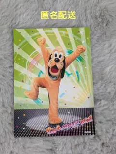 【匿名配送】【美品】プルート クラブマウスビート スペフォ