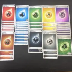 ポケモンカード　基本エネルギー　ミラー　ポケモンGO 25th プロモ　40枚