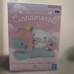 シナモン フィギュア