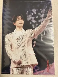 滝沢歌舞伎ZERO FINAL SnowMan ステージフォト渡辺翔太No.29