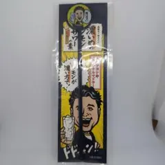 Item thumbnail for item 5b8b3fae-e08d-4210-ba93-3b6b4fc37ab0