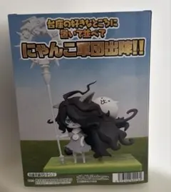 にゃんこ軍団出陣フィギュア　厄災の子キャスリィ　8点セット にゃんこ軍団出陣フィギュア〜厄災の子キャスリィ〜 - メルカリ