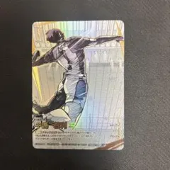 牛島若利　頂P HV-P02-046