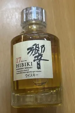 ※値下不可 サントリー 響17年ミニボトルのサムネイル