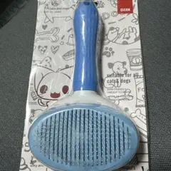 Item thumbnail for item 395a6c1f-cdc6-43a7-a1d9-b5c75c7a3107