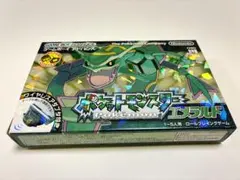 ポケットモンスター エメラルド ゲームボーイアドバンス