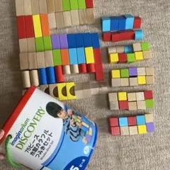 トイザらス イマジナリウム 75ピース 木製カラフルつみきセットのサムネイル