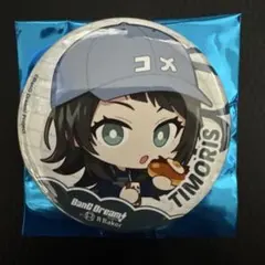 バンドリ! in R Baker コラボ ミニキャラ缶バッジ モーティス - メルカリ