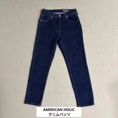 AMERICAN HOLIC テーパードデニム
