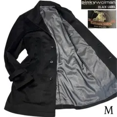 カシミヤ100%【vintage】ロングチェスターコート メンズ ブラック M