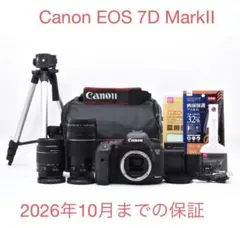 保証付Canon EOS 7D MarkⅡ/Canon EF 100-300mm - メルカリ