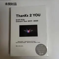KinKi Kids/KinKi Kids Concert Tour 2019…