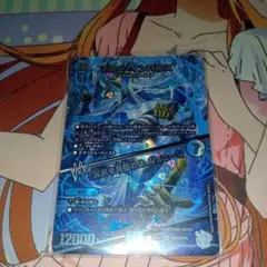 デュエルマスターズ ブルーインパルス 超銀トレ - メルカリ
