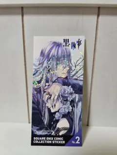 引越し作業中！断捨離ご協力ください様 リクエスト 3点 まとめ商品