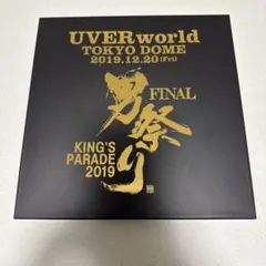 2026年最新】uverworld dvd 東京ドームの人気アイテム - メルカリ