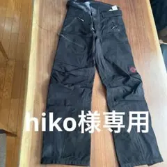 2026年最新】MAMMUT スノーボード ウェア(男性用)の人気アイテム