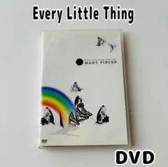 2026年最新】every little thing dvdの人気アイテム - メルカリ