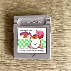 【動作確認済】星のカービィ2 GB レトロゲー ハル研究所 Nintendo