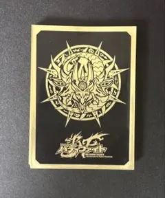 yuus様 リクエスト 3点 まとめ商品