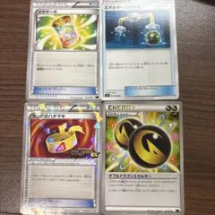 ダブルドラゴンエネルギー ちからのハチマキプロモ メガターボ エネルギーつけかえ