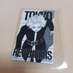 2026年最新】灰谷竜胆 缶バッジ 新体験展の人気アイテム - メルカリ