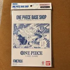 ONE PIECEカードゲーム BASE SHOPリミテッドカードコレクション
