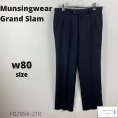 訳あり Munsingwear タックパンツ スラックス シンプル 万能 79のサムネイル