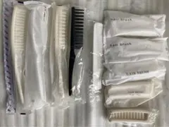 新品未開封　ホテルアメニティ　ヘアブラシ10個セット