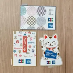 多言語ウェルカムサイン 招き猫デザイン ステッカー　3枚セット