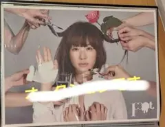 A24 OCHI！-オチ- 映画館用ポスター 両面印刷 送料込み 希少 - メルカリ