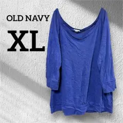 OLD NAVY 【XL】レディース 七分袖 トップス 青系 大きいサイズ 古着