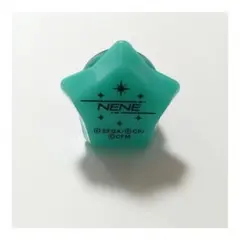 草薙寧々 リンライ 14点 プロセカ リングライト 草薙寧々 セカライ - メルカリ