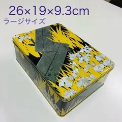 Item thumbnail for item f5dd6697-a971-4b0f-8659-95af74f624e8