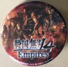 戦国無双4Empires 非売品 缶バッジ TGS