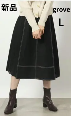 新品　グローブ　デニムプリーツロングスカート　L　ブラック