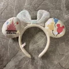 Happiness in the Skyカチューシャ　ディズニー