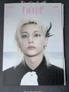 2025年最新】stray kids トレカ フィリックスの人気アイテム - メルカリ