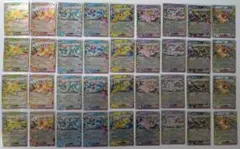 ポケモンカード ブイズ ミラー 9種 36枚セット スタートデッキ100 67