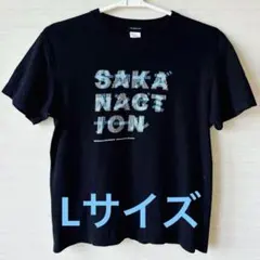 サカナクション 2018魚図鑑 ゼミナール Mサイズ Tシャツ 黒 山口一郎