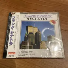 フランク・シナトラ ベストアルバム FO-103