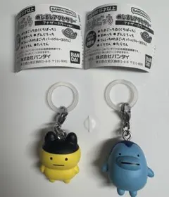 たまごっち　めじるしアクセサリー　アナザーカラー　まめっち　ぎんじろっち　ガチャ