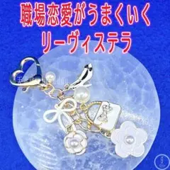 匿名配送】ヴァイス 木の下でのひと時 リムル＆ディアブロ PR 箔押し