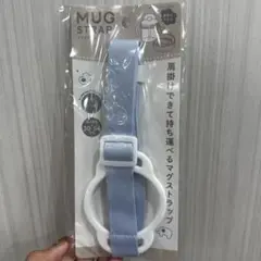 Item thumbnail for item 412b4e04-d62f-4706-adca-3e0360454fa5