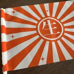 希少！椎名林檎　ポスター　ゴッデス様　ライブポスター　フラッグ　手旗　セット販売 ポスター