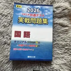 Item thumbnail for item a0a5d851-289c-4ef4-97a8-8c228bd01ee7