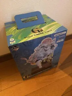 ワンピース 一番くじ G賞 キャロット