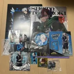 ヒロアカ　轟焦凍グッズまとめ売り